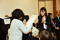 ふれあい交流会