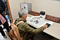 やさしいigo講座